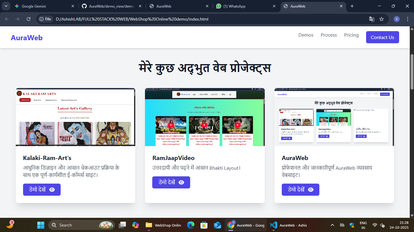 Corporate Landing Page Demo
